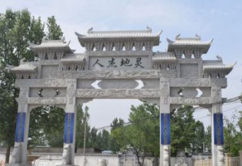 武汉以大理石铸就美妙牌坊雕塑