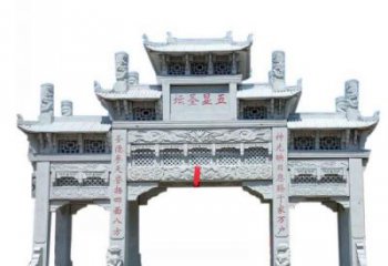 武汉牌坊景区石雕定制服务