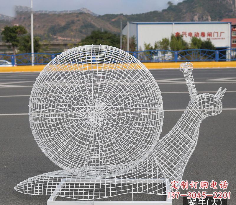 武汉蜗牛镂空不锈钢景观雕塑