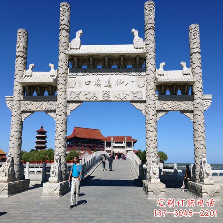 武汉无楼三门石牌坊