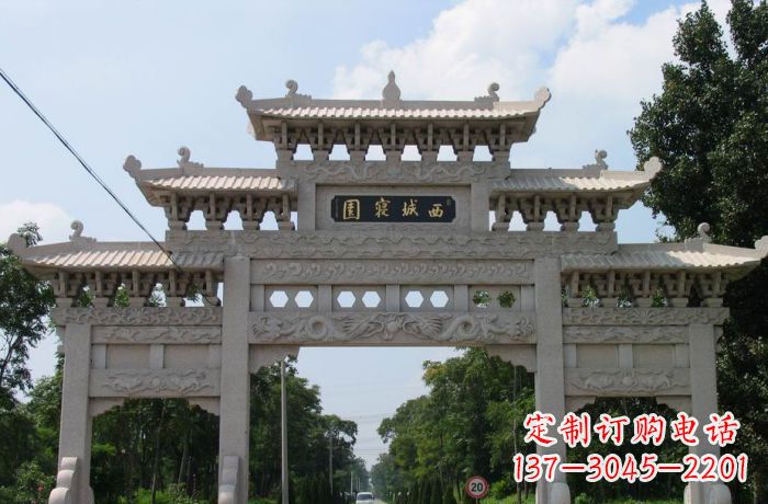 武汉西城寝园三门五楼石雕牌坊