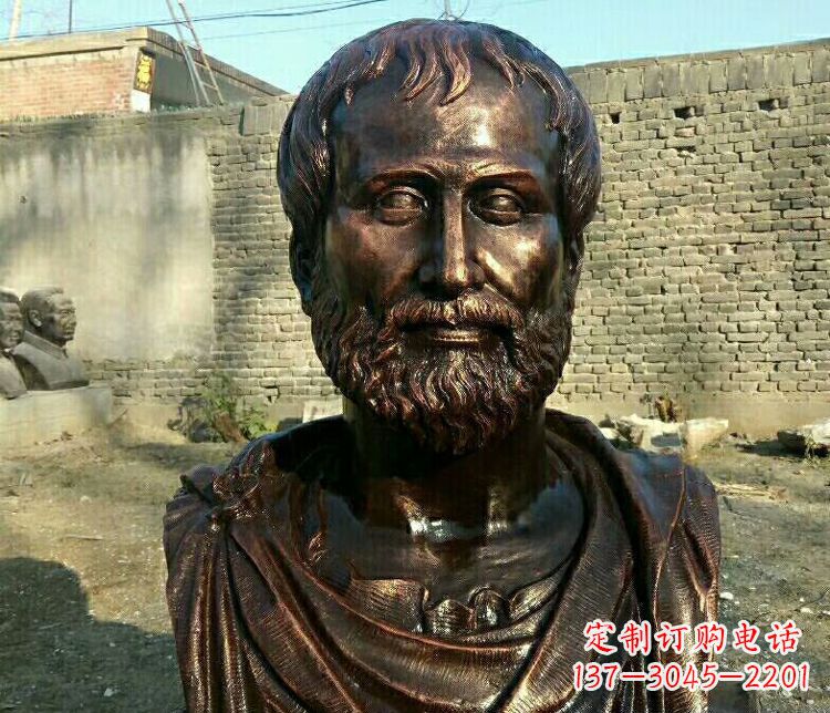 武汉西方名人亚里士多德胸像铜雕