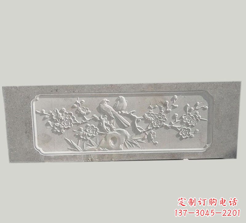 武汉喜鹊登梅浮雕石栏板