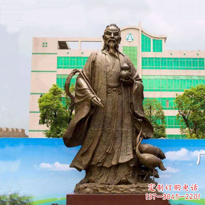 武汉仙人葛洪(著名医药学家)铸铜雕塑