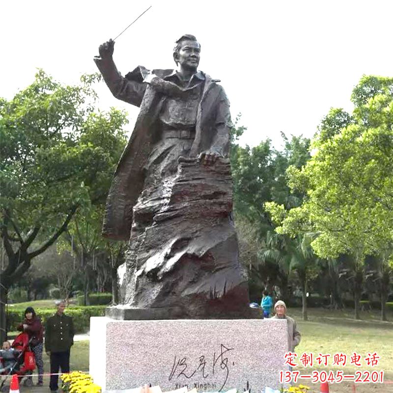 武汉冼星海铜雕塑像