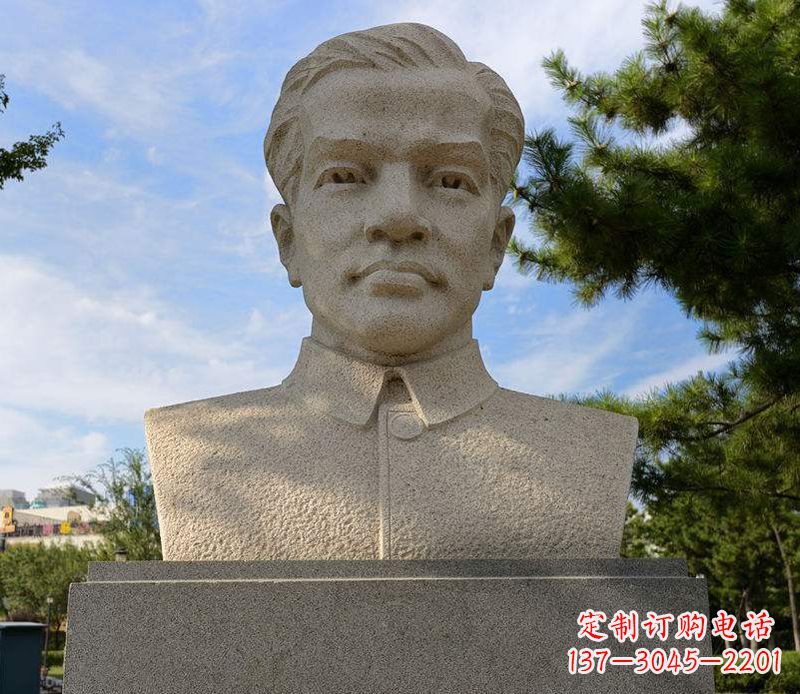 武汉冼星海胸像音乐名人石雕