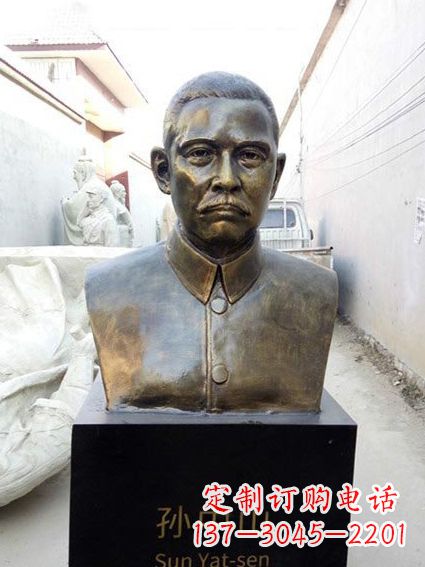 武汉现代名人孙中山先生半身铜雕胸像