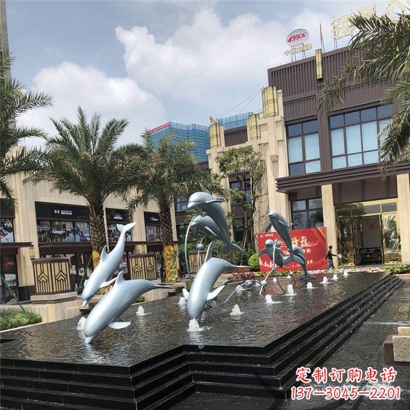 武汉小区广场水景海豚雕塑