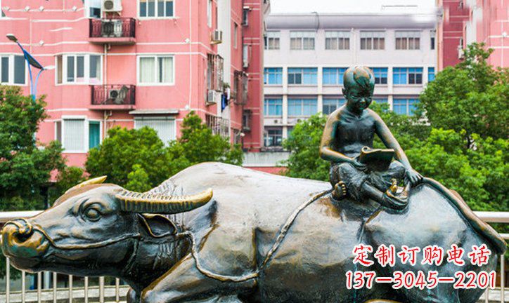 武汉小区牧童牛景观铜雕