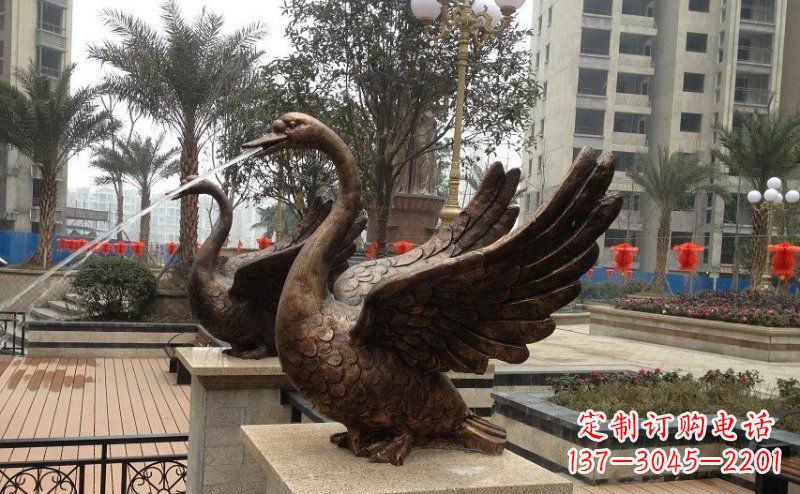 武汉小区喷水天鹅动物铜雕