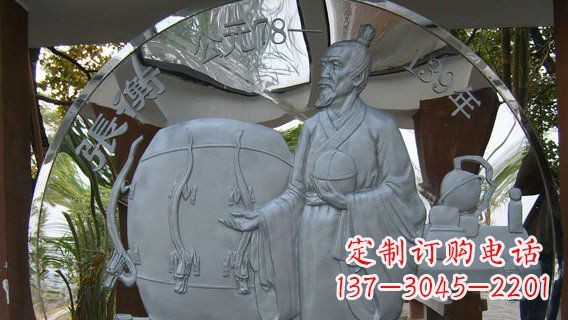 武汉校园不锈钢名人宣传雕塑