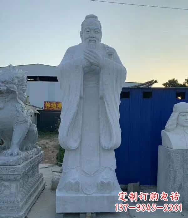 武汉校园孔子雕塑 (2)