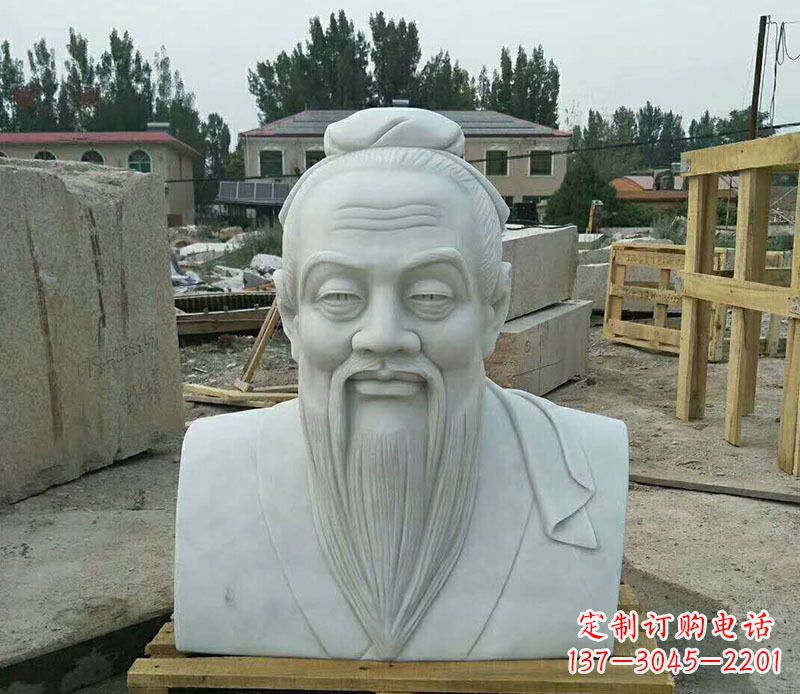 武汉校园孔子古代人物胸像石雕