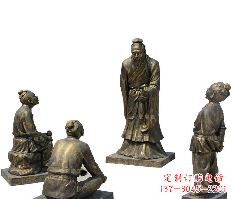 武汉校园孔子讲学铜雕塑