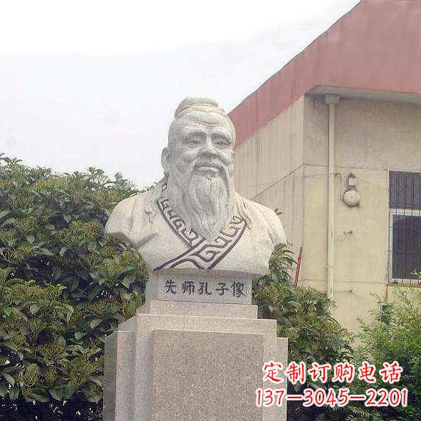 武汉校园孔子头像雕塑