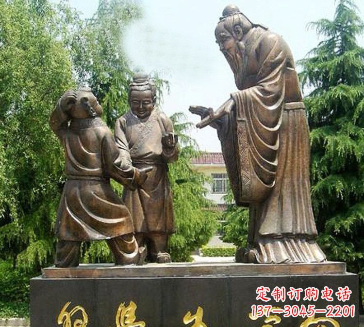 武汉校园孔子向学生学习铜雕