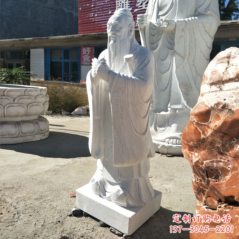 武汉校园孔子像雕塑