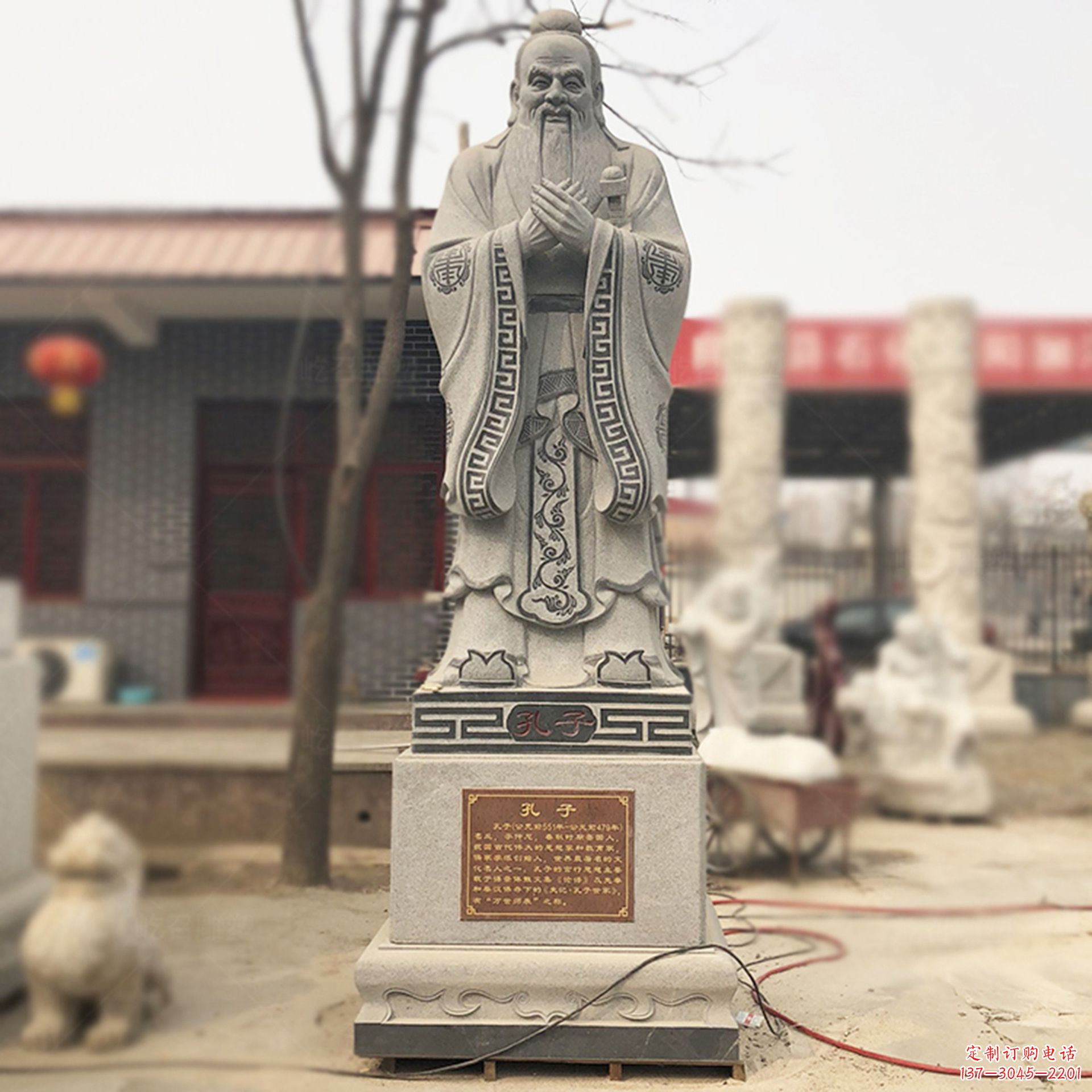 武汉校园孔子像名人雕塑