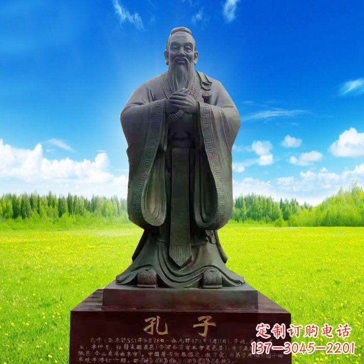 武汉校园青铜孔子