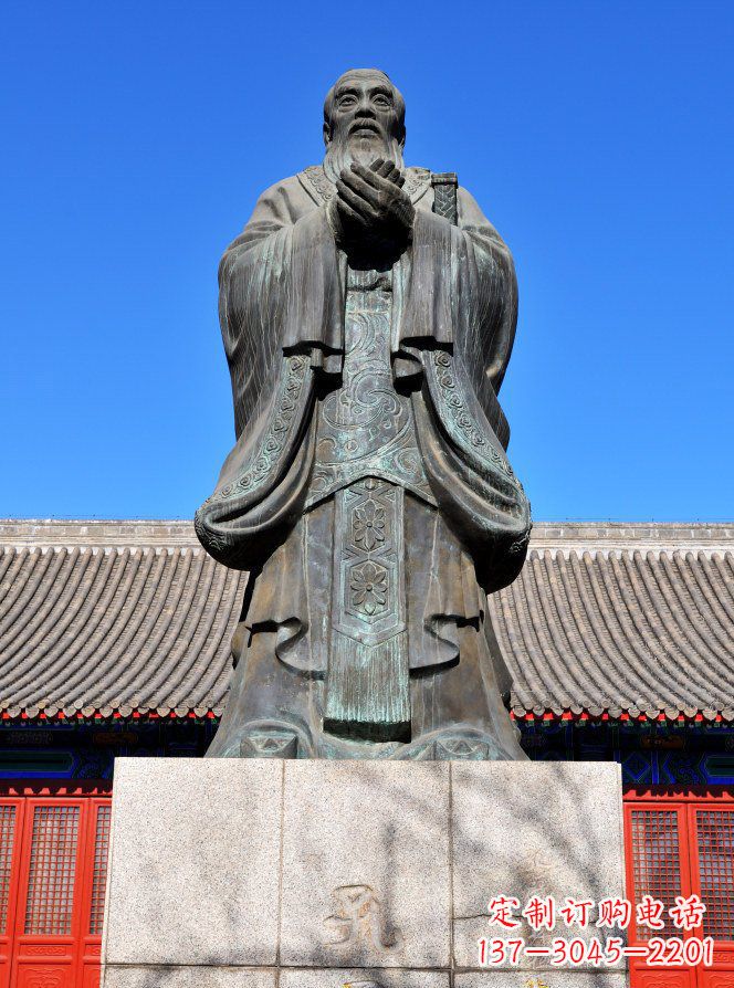 武汉校园青铜孔子人物铜雕