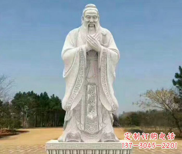 武汉校园人物大理石孔子石雕 (2)