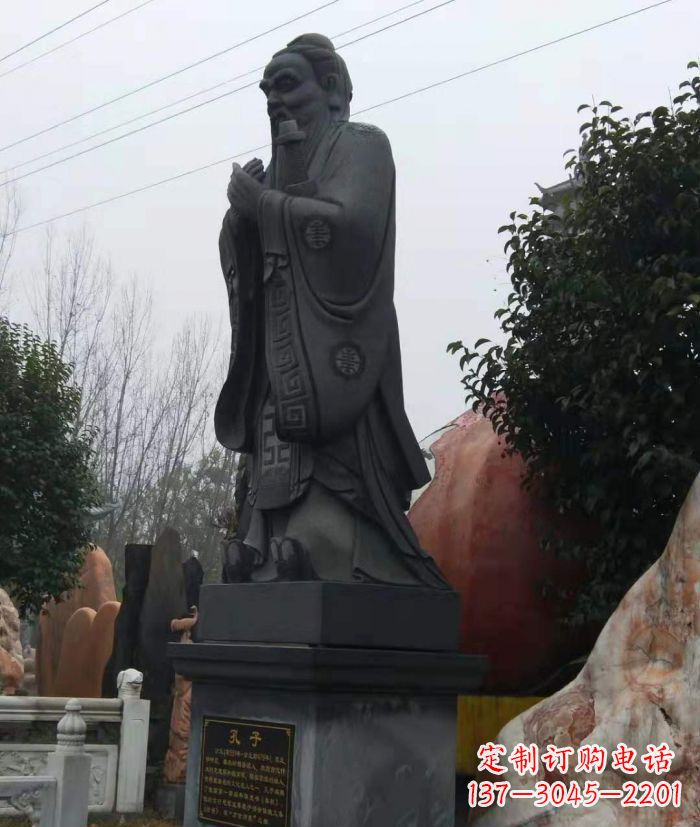 武汉校园人物孔子石雕 (2)