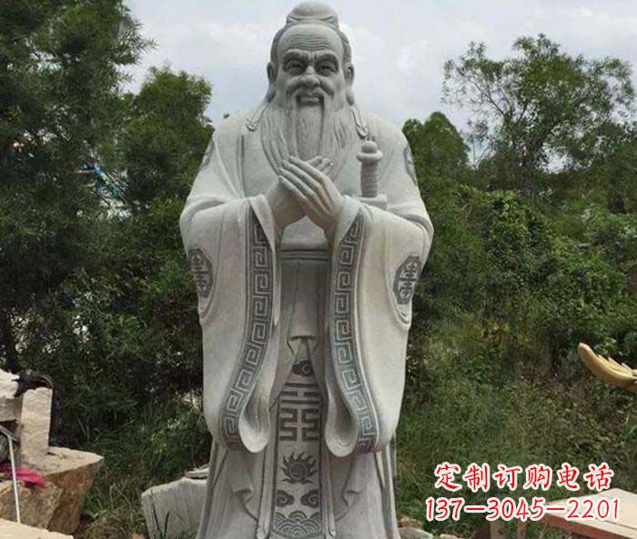 武汉校园人物孔子石雕