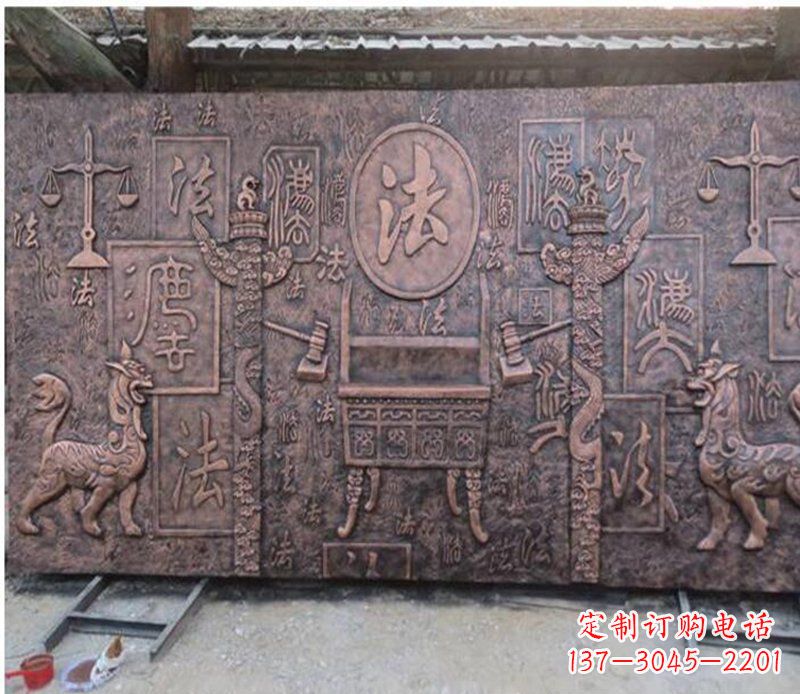 武汉獬豸法院铜浮雕