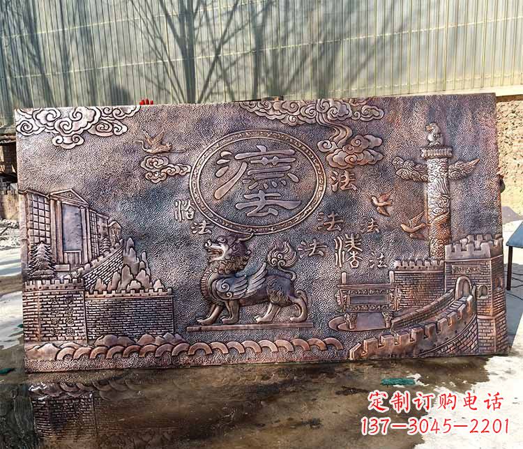 武汉獬豸法治铜浮雕