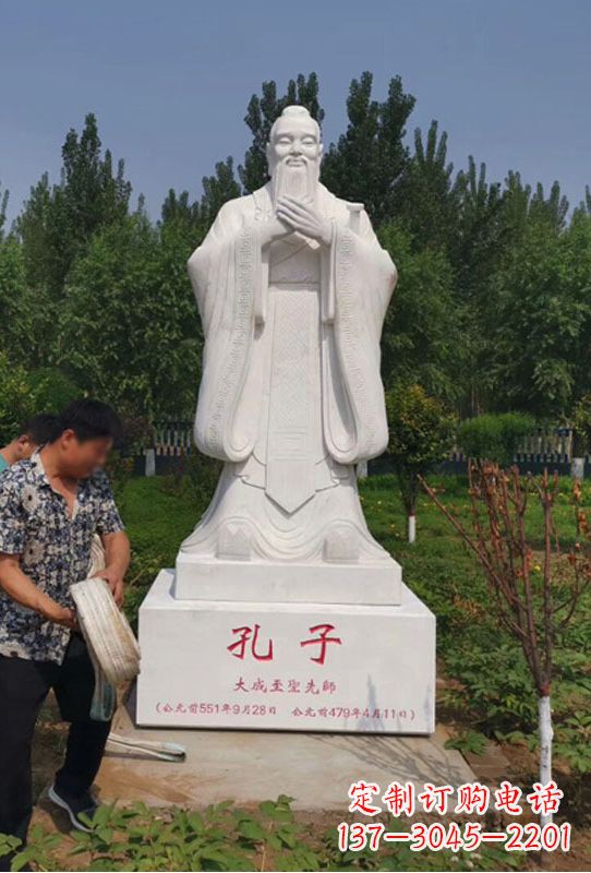武汉幸福门孔子雕像