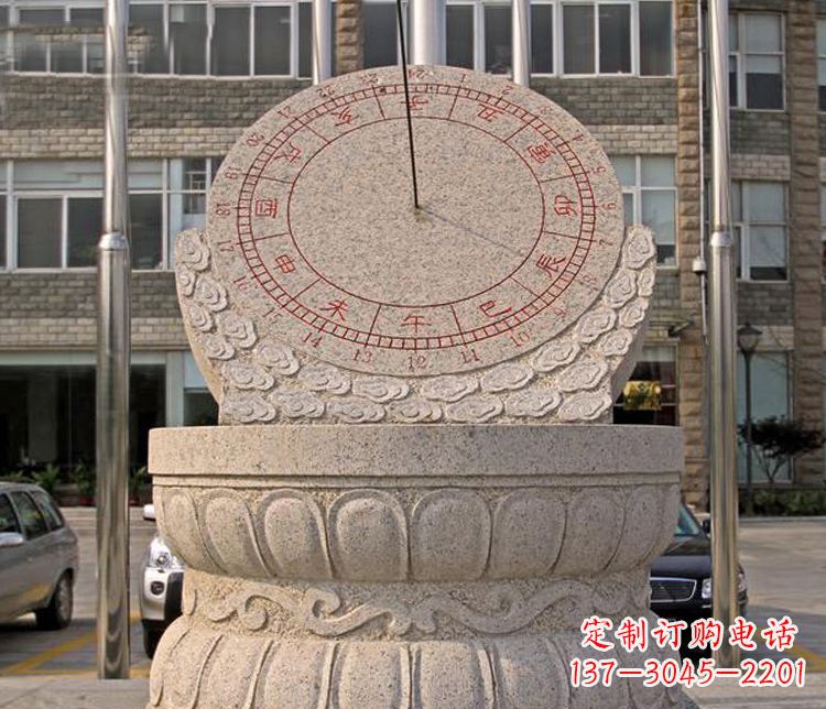 武汉学校大理石日晷石雕 (4)
