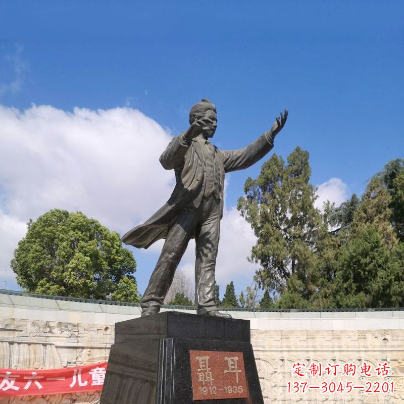 武汉音乐家聂耳公园广场雕像