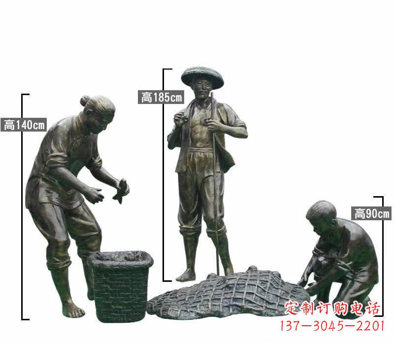 武汉渔夫捕鱼民俗铜雕
