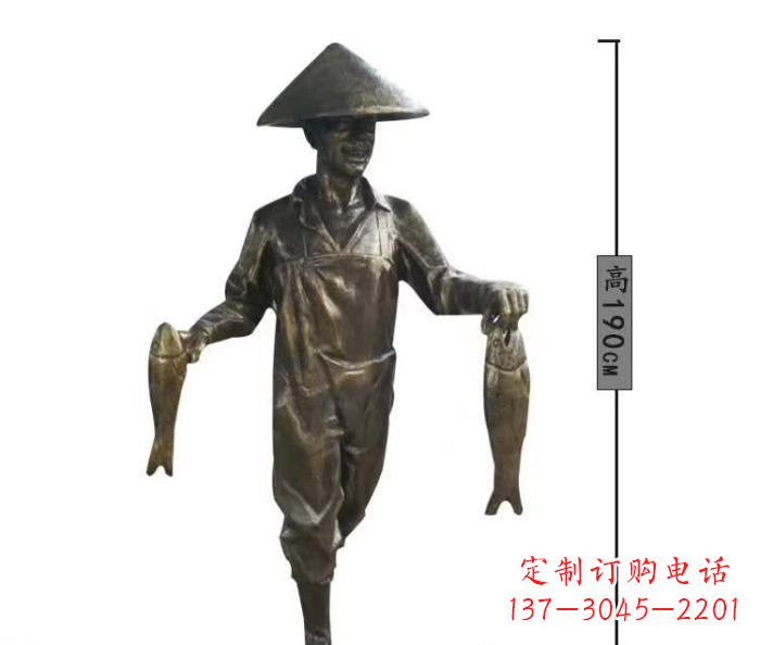 武汉渔夫捕鱼民俗铜雕 (2)