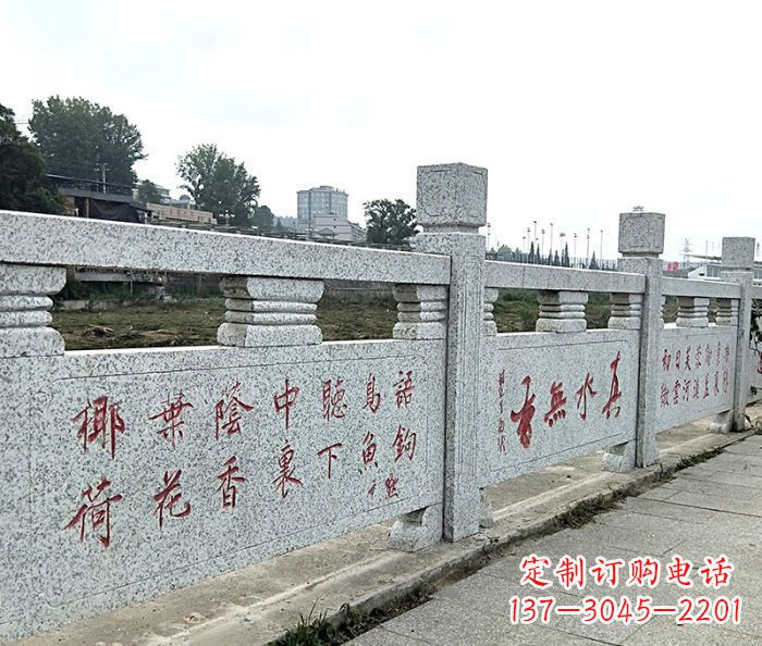 武汉园林景观大理石栏板石雕 (12)