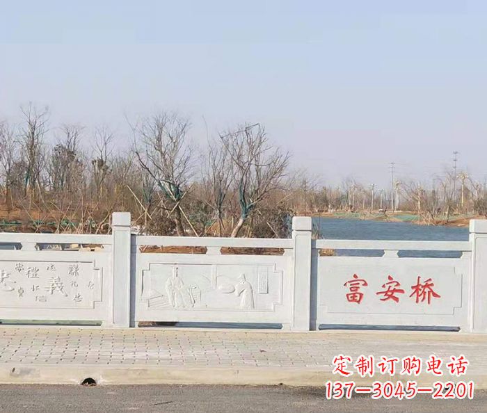 武汉园林景观大理石桥栏板石雕 (4)