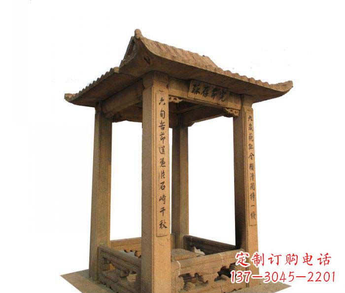 武汉园林景观四角石雕凉亭