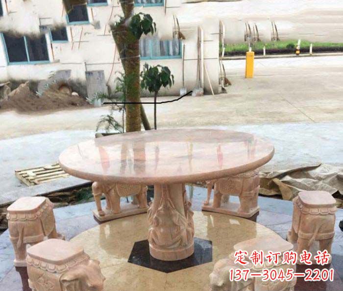 武汉园林景观晚霞红小象桌凳石雕