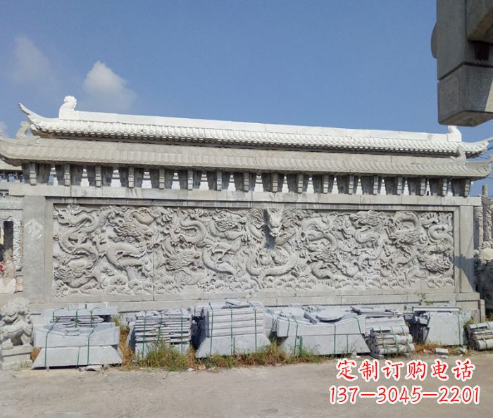 武汉园林九龙壁石雕影壁 (3)