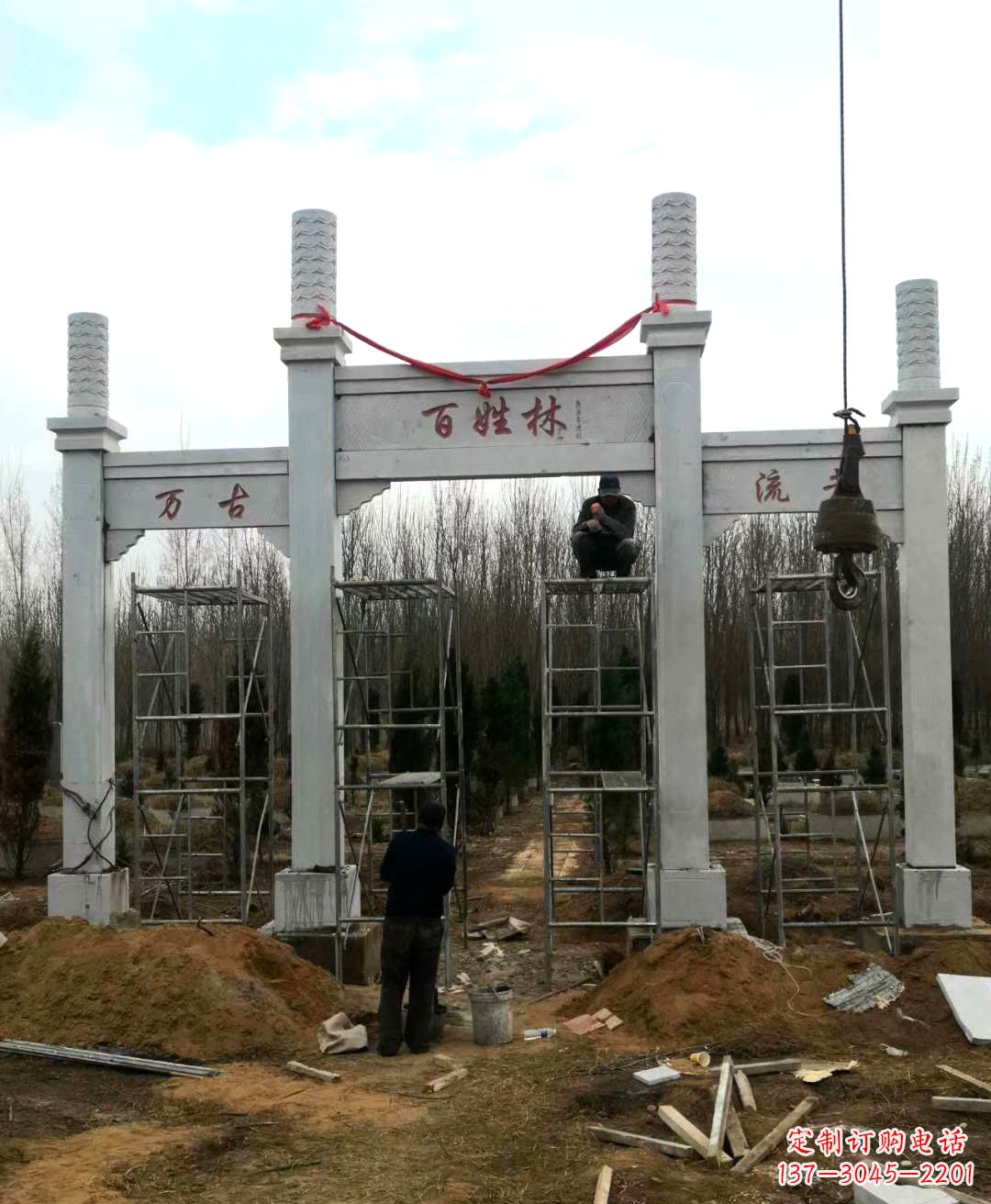 武汉张掖石雕牌坊