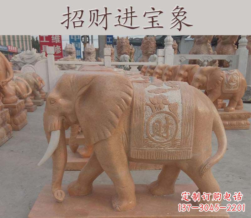 武汉招财进宝大象石雕