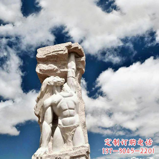 武汉中国神话中的创世神盘古石雕景观雕塑