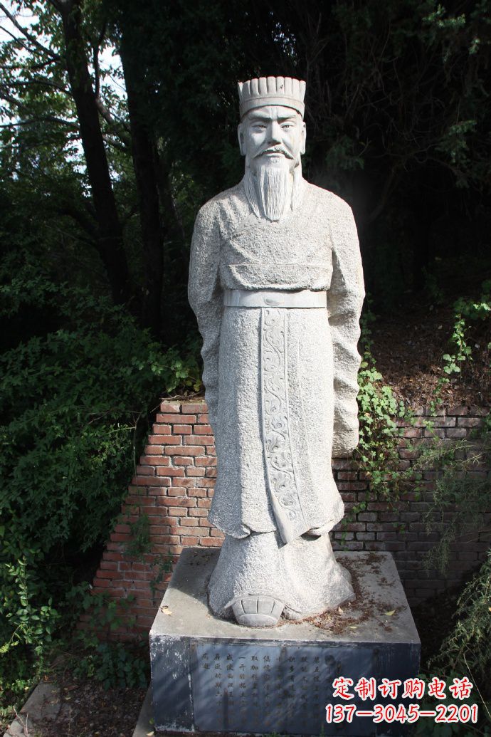 武汉中国西汉第七位黄帝汉武帝刘彻石雕塑像
