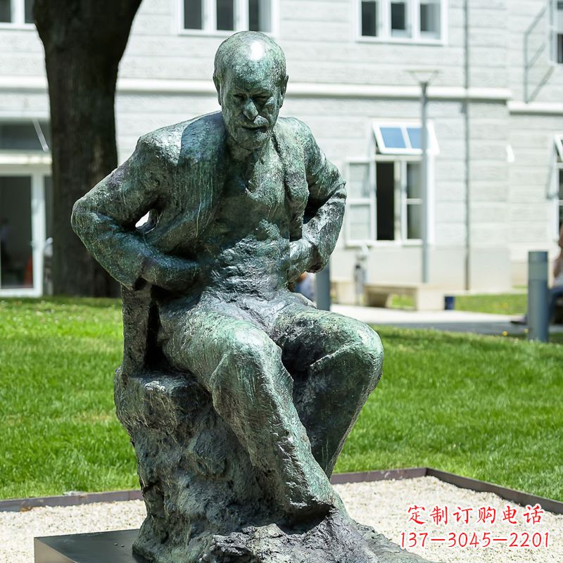 武汉铸铜弗洛伊德铜雕像-世界知名医学人物雕塑