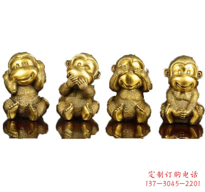 武汉铸铜四不猴子雕塑