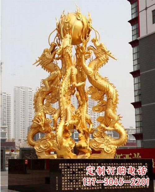 武汉铸铜四龙戏珠雕塑