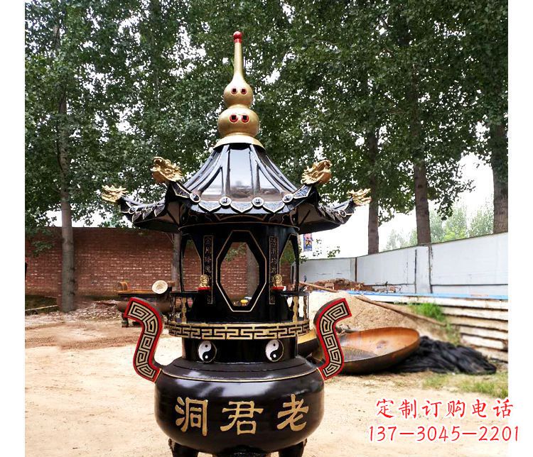 武汉铸铜寺庙老君洞香炉