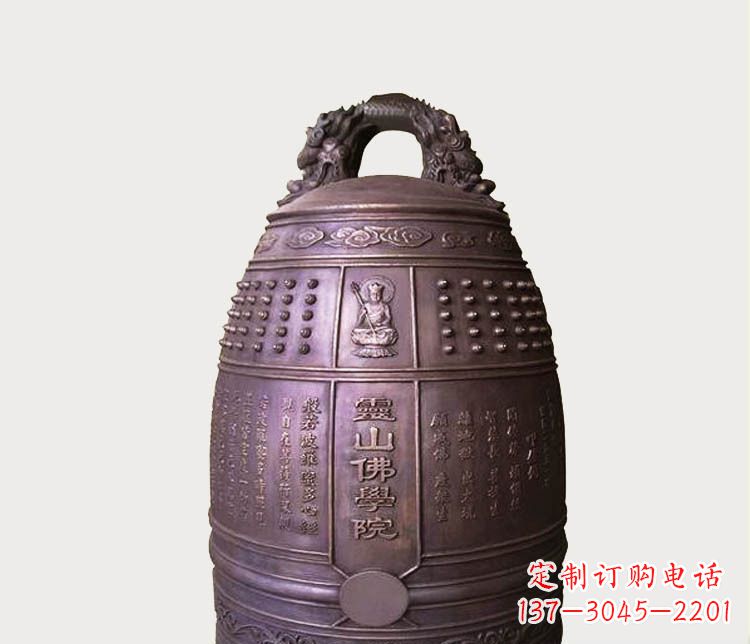 武汉铸铜寺庙铜钟