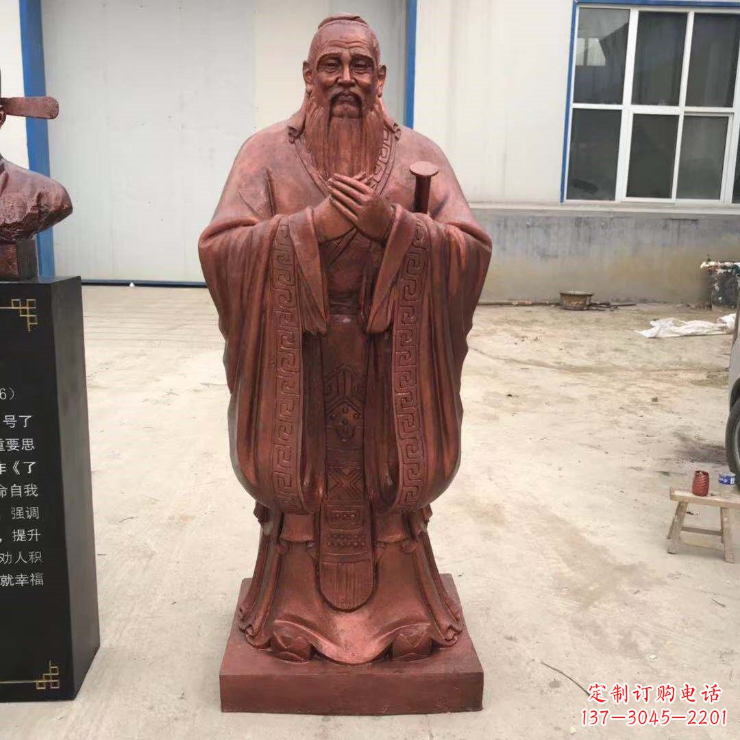 武汉紫铜孔子雕塑像