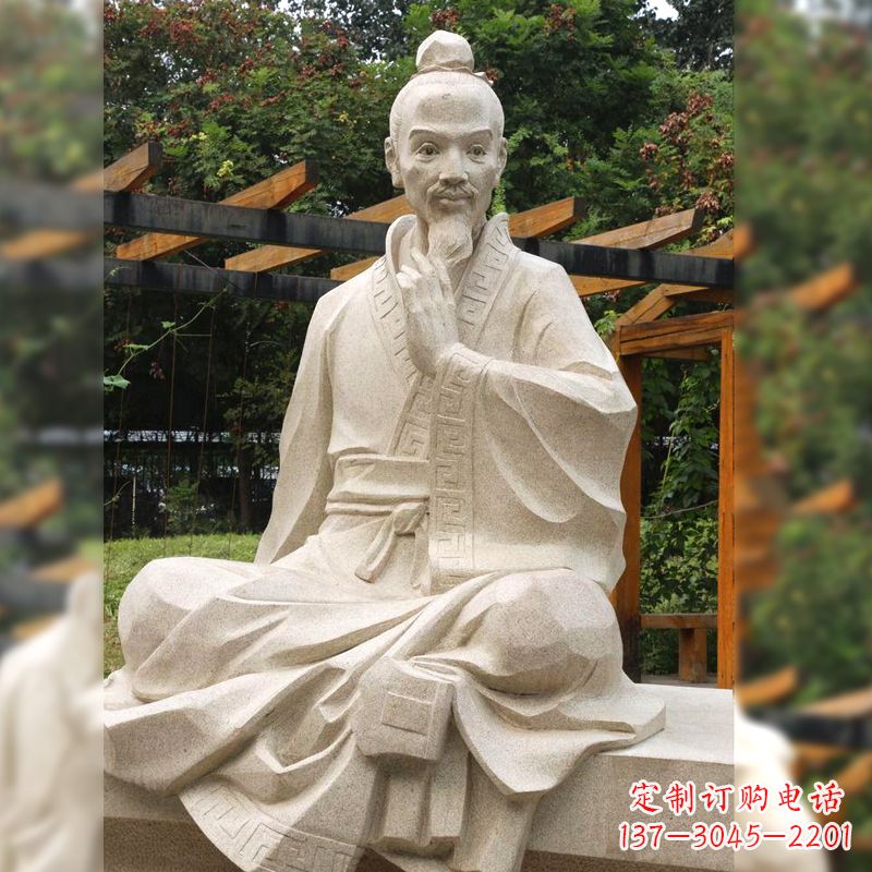 武汉祖冲之石雕塑像-园林人物历史名人雕像
